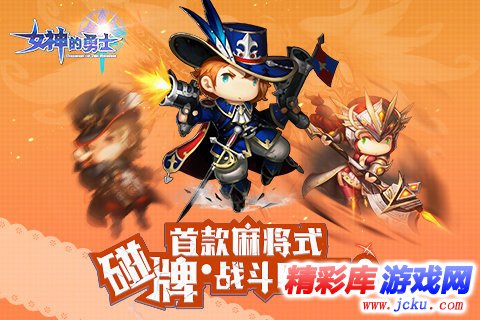 女ç?????å£?????? 5