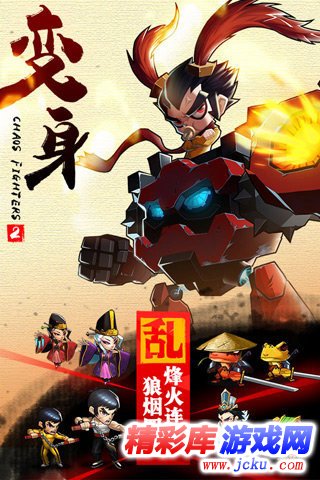 ä¹±æ????2å®????? 5