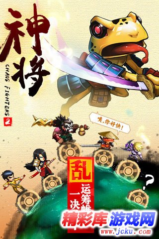 ä¹±æ????2å®????? 2