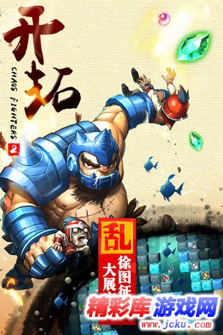 ä¹±æ????2å®????? 1