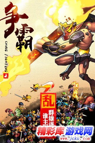 ä¹±æ????2å®????? 3