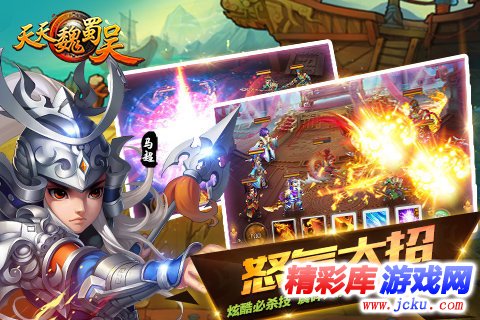 天天é????´å????? 2