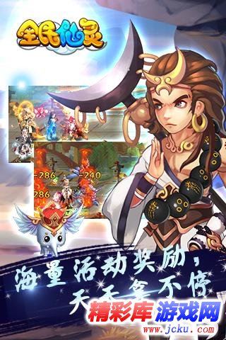 ?¨æ?ä»??µå????? 2