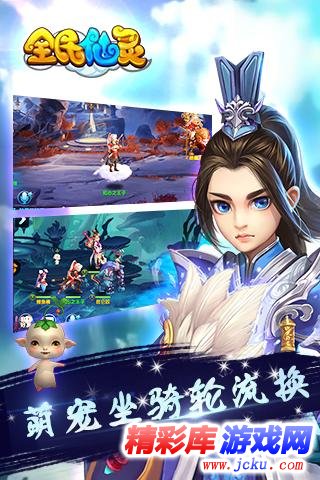 ?¨æ?ä»??µå????? 5