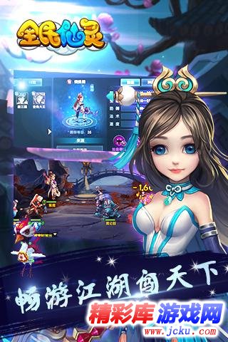 ?¨æ?ä»??µå????? 4