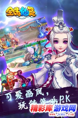 ?¨æ?ä»??µå????? 3