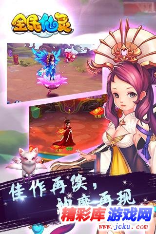 ?¨æ?ä»??µå????? 1