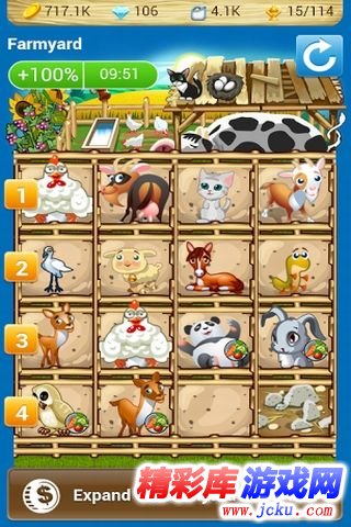 ???????ºç²¾?±ç??å®????? 2