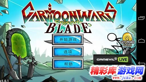 ?¡é????äº?:??客å????? 1