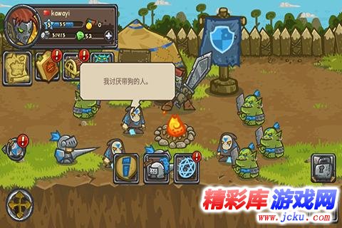 ??室å????å®????? 3