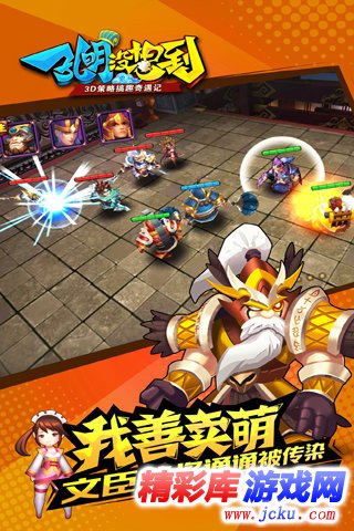 å???没æ?³å?°å????? 1