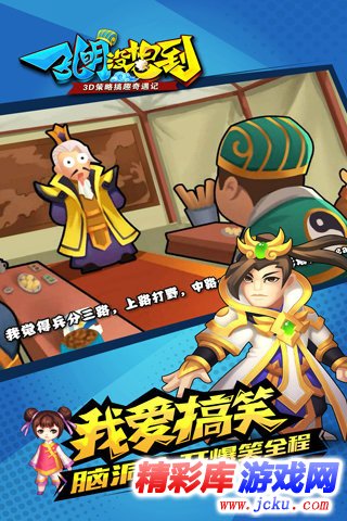 å???没æ?³å?°å????? 3