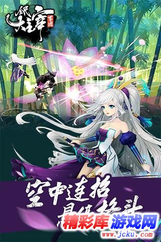 ?¨æ?大主宰å????? 2