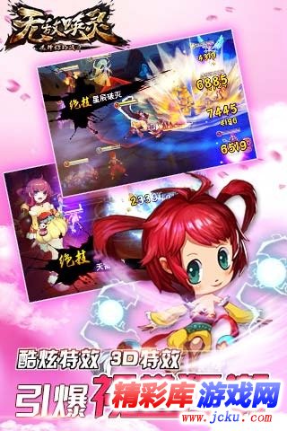 ?????¤ç?µå????? 3