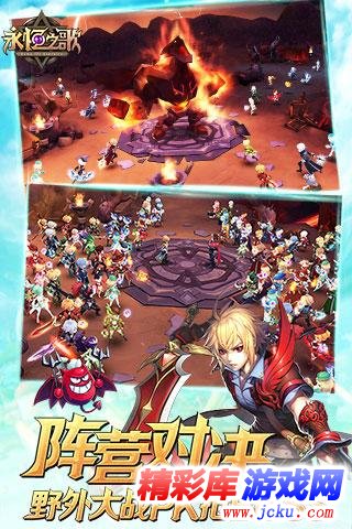 æ°¸æ??ä¹?æ?å®????? 5