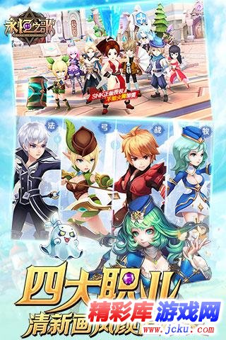 æ°¸æ??ä¹?æ?å®????? 2