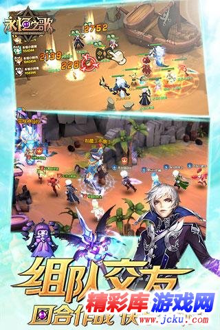 æ°¸æ??ä¹?æ?å®????? 4