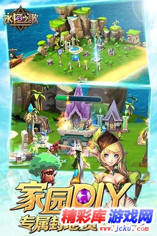 æ°¸æ??ä¹?æ?å®????? 3