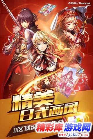 ??ä¹?éª?å£??¢å????? 3