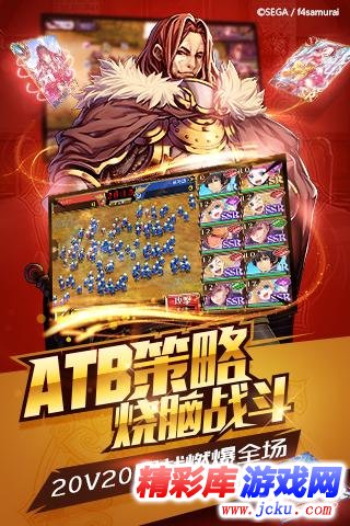 ??ä¹?éª?å£??¢å????? 2