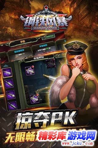 ?¢é??é£??´å????? 2