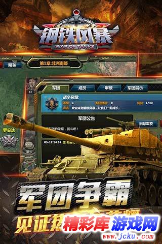 ?¢é??é£??´å????? 1