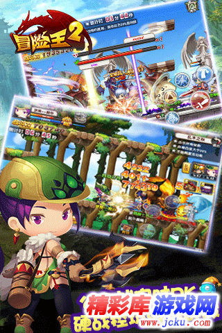 ???©ç??2å®????? 2