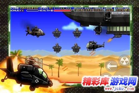 ?¿å?å¥??´å???ºæ????å®????? 1