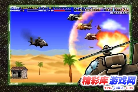 ?¿å?å¥??´å???ºæ????å®????? 3