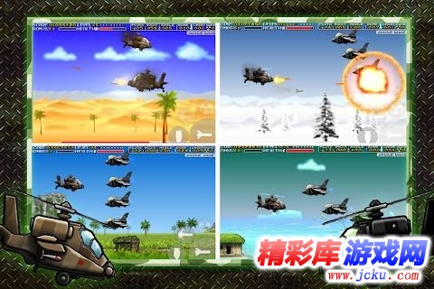 ?¿å?å¥??´å???ºæ????å®????? 2