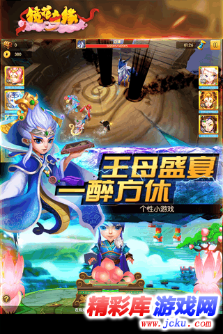 ???±å?ç¼?å®????? 1