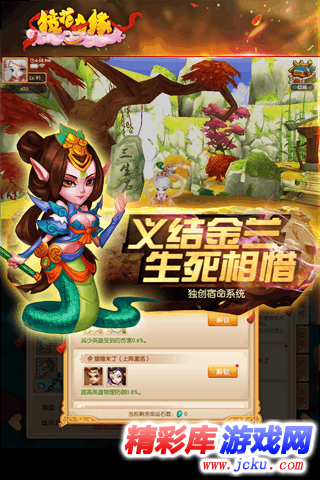 ???±å?ç¼?å®????? 2