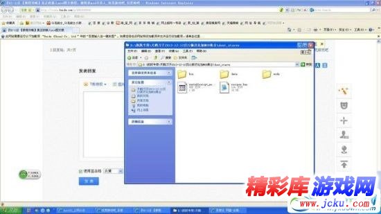 饥è?????·å?¶ä?MOD 1