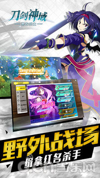 ????ç¥???é»?è¡£å??å£?????? 2