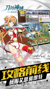 ????ç¥???é»?è¡£å??å£?????? 3