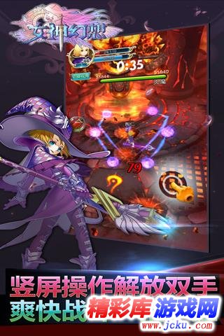 女ç?å¹»æ?³å????? 1