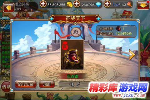 ????ä¸??½å????? 2