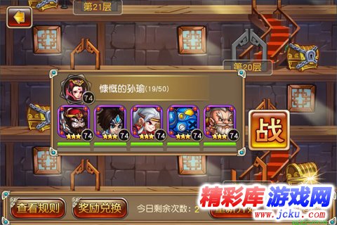 ????ä¸??½å????? 4