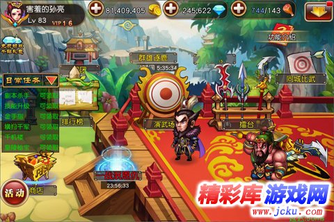 ????ä¸??½å????? 5