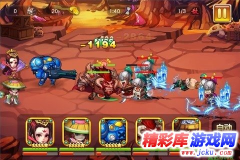 ????ä¸??½å????? 1