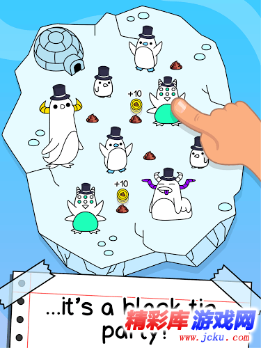 ä¼?é¹?è¿???å®????? 3