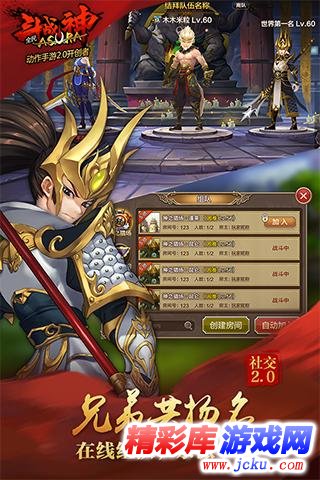 ?¨æ?????ç¥?å®????? 5