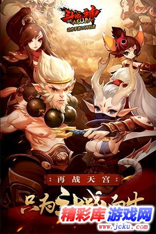 ?¨æ?????ç¥?å®????? 1