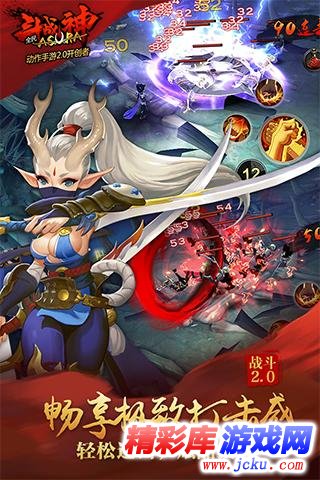 ?¨æ?????ç¥?å®????? 3