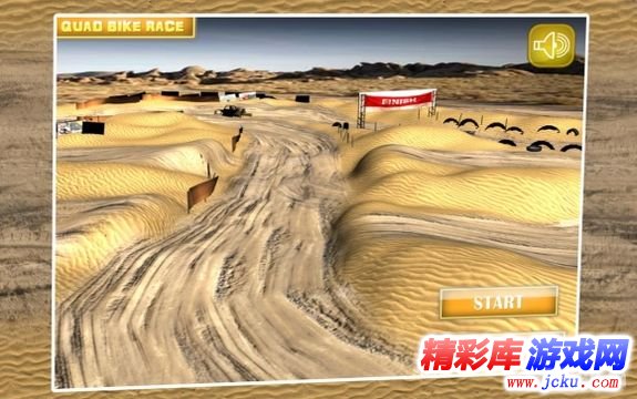 四轮摩托沙漠越野赛安卓版 2