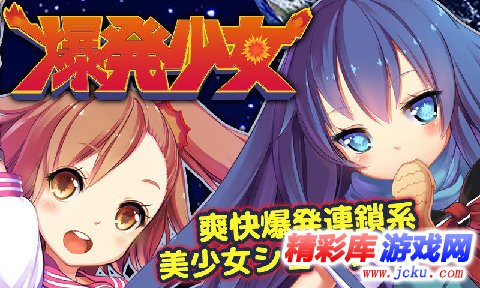 ???¸å?女å????? 1