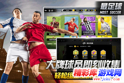 ??è¶³ç??å®????? 3