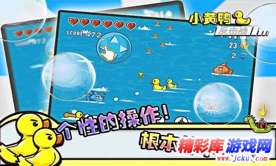 å°?é»?é¸????»æ??å®????? 2