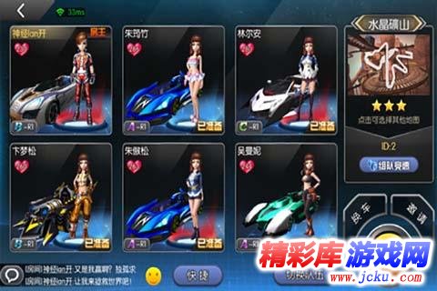 ä¸?èµ·æ?¥é?è½þ@????? 2