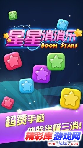 ????æ¶?æ¶?ä¹?å®????? 3